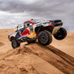 Toyota Hilux GR Sport 17 x 8" ET0 Evo Corse Dakar Zero