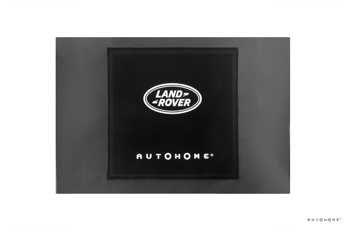 Autohome X Land Rover